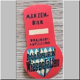 ww123 (2).jpg
